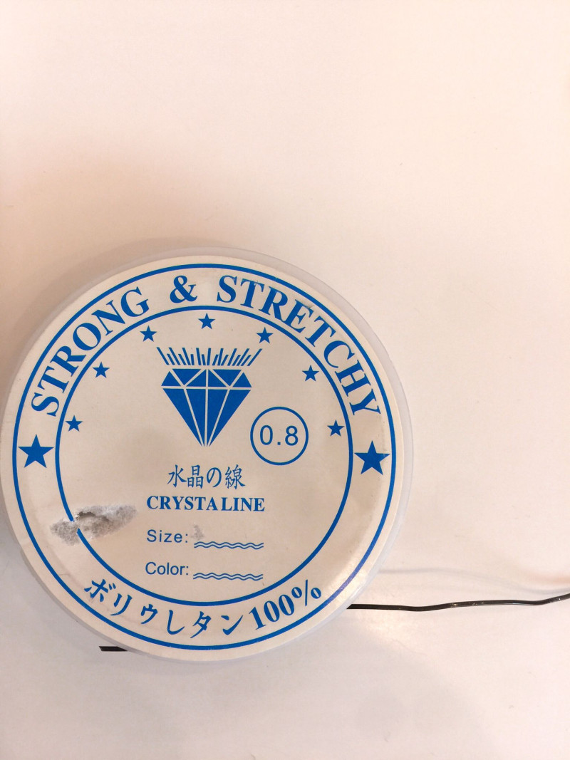 İPLER/MİSİNALAR > Misinalar